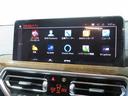 xDrive 20d Mスポーツ 後期モデル ブラックレザー シートヒーター 純正19AW 地デジ アラウンドビューカメラ LEDライト PDC オートトランク コンフォートアクセス 禁煙車(30枚目)