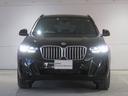 xDrive 20d Mスポーツ 後期モデル ブラックレザー シートヒーター 純正19AW 地デジ アラウンドビューカメラ LEDライト PDC オートトランク コンフォートアクセス 禁煙車(37枚目)