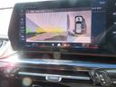 xDrive 20d xライン ハイラインパッケージ ハイラインP ヘッドアップディスプレイ 純正18AW harman/kardonスピーカー アラウンドビューカメラ 黒レザー シートヒーターオートトランク コンフォートアクセス 禁煙車 自社レンタカー(21枚目)