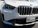 xDrive 20d xライン ハイラインパッケージ ハイラインP ヘッドアップディスプレイ 純正18AW harman/kardonスピーカー アラウンドビューカメラ 黒レザー シートヒーターオートトランク コンフォートアクセス 禁煙車 自社レンタカー(23枚目)