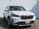 xDrive 20d xライン ハイラインパッケージ ハイラインP ヘッドアップディスプレイ 純正18AW harman/kardonスピーカー アラウンドビューカメラ 黒レザー シートヒーターオートトランク コンフォートアクセス 禁煙車 自社レンタカー(27枚目)