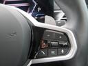 318i Mスポーツ 後期モデル ヘッドアップディスプレイ シートヒーター オートトランク コンフォートアクセス アラウンドビューカメラ LEDライト 純正18AW PDC 禁煙車 自社レンタカー(14枚目)