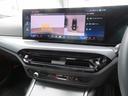 318i Mスポーツ 後期モデル ヘッドアップディスプレイ シートヒーター オートトランク コンフォートアクセス アラウンドビューカメラ LEDライト 純正18AW PDC 禁煙車 自社レンタカー(23枚目)