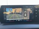 ◆ローンリース等ファイナンス商品、BMW専用自動車保険、BMWカード、コーティング、板金塗装、ドライブレコーダーなど社外品の取扱もございます。お車に関することは全てバルコムにお任せ下さい◆