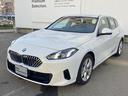 ◆ローンリース等ファイナンス商品、BMW専用自動車保険、BMWカード、コーティング、板金塗装、ドライブレコーダーなど社外品の取扱もございます。お車に関することは全てバルコムにお任せ下さい◆