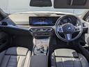 3シリーズ 320d xDriveMスポーツハイラインパッケージ 後期モデル ハイラインP サウンドP 純正18AW LEDライト PDC オートトランク ブラックレザー アラウンドビューカメラ ヘッドアップディスプレイ harman/kardonスピーカー 禁煙車(8枚目)