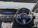 320d xDriveMスポーツハイラインパッケージ 後期モデル ハイラインP サウンドP 純正18AW LEDライト PDC オートトランク ブラックレザー アラウンドビューカメラ ヘッドアップディスプレイ harman/kardonスピーカー 禁煙車(9枚目)