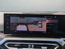 320d xDriveMスポーツハイラインパッケージ 後期モデル ハイラインP サウンドP 純正18AW LEDライト PDC オートトランク ブラックレザー アラウンドビューカメラ ヘッドアップディスプレイ harman/kardonスピーカー 禁煙車(31枚目)