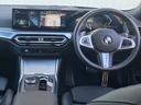 ◆ローンリース等ファイナンス商品、BMW専用自動車保険、BMWカード、コーティング、板金塗装、ドライブレコーダーなど社外品の取扱もございます。お車に関することは全てバルコムにお任せ下さい◆