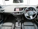 2シリーズ M235i xDriveグランクーペ MプラスPKG アダプティブサスペンション ヘッドアップディスプレイ ブラックレザーシート レーンディパーチャーウォーニング アクティブクルコン コンフォートアクセス コーナーセンサー LEDライト(7枚目)
