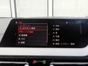 M235i xDriveグランクーペ MプラスPKG アダプティブサスペンション ヘッドアップディスプレイ ブラックレザーシート レーンディパーチャーウォーニング アクティブクルコン コンフォートアクセス コーナーセンサー LEDライト(18枚目)