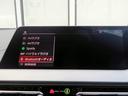M235i xDriveグランクーペ MプラスPKG アダプティブサスペンション ヘッドアップディスプレイ ブラックレザーシート レーンディパーチャーウォーニング アクティブクルコン コンフォートアクセス コーナーセンサー LEDライト(19枚目)