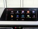 M235i xDriveグランクーペ MプラスPKG アダプティブサスペンション ヘッドアップディスプレイ ブラックレザーシート レーンディパーチャーウォーニング アクティブクルコン コンフォートアクセス コーナーセンサー LEDライト(21枚目)