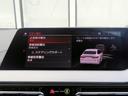 M235i xDriveグランクーペ MプラスPKG アダプティブサスペンション ヘッドアップディスプレイ ブラックレザーシート レーンディパーチャーウォーニング アクティブクルコン コンフォートアクセス コーナーセンサー LEDライト(26枚目)