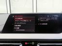 M235i xDriveグランクーペ MプラスPKG アダプティブサスペンション ヘッドアップディスプレイ ブラックレザーシート レーンディパーチャーウォーニング アクティブクルコン コンフォートアクセス コーナーセンサー LEDライト(28枚目)