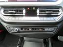M235i xDriveグランクーペ MプラスPKG アダプティブサスペンション ヘッドアップディスプレイ ブラックレザーシート レーンディパーチャーウォーニング アクティブクルコン コンフォートアクセス コーナーセンサー LEDライト(31枚目)