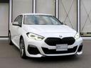 M235i xDriveグランクーペ MプラスPKG アダプティブサスペンション ヘッドアップディスプレイ ブラックレザーシート レーンディパーチャーウォーニング アクティブクルコン コンフォートアクセス コーナーセンサー LEDライト(54枚目)
