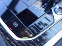 840i クーペ エクスクルーシブ Mスポーツ MスポーツPKGプロ LEDライト 20AW PDC スマートキー 純正ナビ フルセグ アクティブベンチレーション アクティブクルーズコントロール レーンチェンジ&ディパーチャーウォーニング 禁煙車(23枚目)