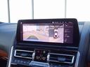 840i クーペ エクスクルーシブ Mスポーツ MスポーツPKGプロ LEDライト 20AW PDC スマートキー 純正ナビ フルセグ アクティブベンチレーション アクティブクルーズコントロール レーンチェンジ&ディパーチャーウォーニング 禁煙車(35枚目)