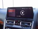 840i クーペ エクスクルーシブ Mスポーツ MスポーツPKGプロ LEDライト 20AW PDC スマートキー 純正ナビ フルセグ アクティブベンチレーション アクティブクルーズコントロール レーンチェンジ&ディパーチャーウォーニング 禁煙車(38枚目)