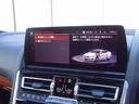 840i クーペ エクスクルーシブ Mスポーツ MスポーツPKGプロ LEDライト 20AW PDC スマートキー 純正ナビ フルセグ アクティブベンチレーション アクティブクルーズコントロール レーンチェンジ&ディパーチャーウォーニング 禁煙車(40枚目)