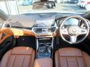 4シリーズ M440i xDriveカブリオレ コニャックレザーシート レーザーライト ヘッドアップディスプレイ ハーマンカードンサウンドシステム トップ+Bカメラ アクティブクルコン レーンチェンジ&ディパーチャーウォーニング コーナーセンサー(7枚目)