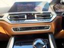 M440i xDriveカブリオレ コニャックレザーシート レーザーライト ヘッドアップディスプレイ ハーマンカードンサウンドシステム トップ+Bカメラ アクティブクルコン レーンチェンジ&ディパーチャーウォーニング コーナーセンサー(11枚目)