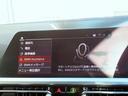 M440i xDriveカブリオレ コニャックレザーシート レーザーライト ヘッドアップディスプレイ ハーマンカードンサウンドシステム トップ+Bカメラ アクティブクルコン レーンチェンジ&ディパーチャーウォーニング コーナーセンサー(19枚目)