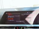 M440i xDriveカブリオレ コニャックレザーシート レーザーライト ヘッドアップディスプレイ ハーマンカードンサウンドシステム トップ+Bカメラ アクティブクルコン レーンチェンジ&ディパーチャーウォーニング コーナーセンサー(20枚目)