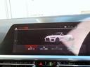 M440i xDriveカブリオレ コニャックレザーシート レーザーライト ヘッドアップディスプレイ ハーマンカードンサウンドシステム トップ+Bカメラ アクティブクルコン レーンチェンジ&ディパーチャーウォーニング コーナーセンサー(21枚目)