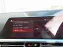 M440i xDriveカブリオレ コニャックレザーシート レーザーライト ヘッドアップディスプレイ ハーマンカードンサウンドシステム トップ+Bカメラ アクティブクルコン レーンチェンジ&ディパーチャーウォーニング コーナーセンサー(23枚目)