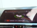 M440i xDriveカブリオレ コニャックレザーシート レーザーライト ヘッドアップディスプレイ ハーマンカードンサウンドシステム トップ+Bカメラ アクティブクルコン レーンチェンジ&ディパーチャーウォーニング コーナーセンサー(24枚目)