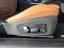 M440i xDriveカブリオレ コニャックレザーシート レーザーライト ヘッドアップディスプレイ ハーマンカードンサウンドシステム トップ+Bカメラ アクティブクルコン レーンチェンジ&ディパーチャーウォーニング コーナーセンサー(34枚目)