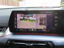 xDrive 20i Mスポーツ LEDライト 20AW パノラマガラスSR PDC スマートキー 純正ナビ 純正ETC Bカメラ アクティブクルーズコントロール レーンチェンジ&ディパーチャーウォーニング 禁煙車 自社レンタカー(31枚目)
