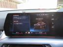 xDrive 20i Mスポーツ LEDライト 20AW パノラマガラスSR PDC スマートキー 純正ナビ 純正ETC Bカメラ アクティブクルーズコントロール レーンチェンジ&ディパーチャーウォーニング 禁煙車 自社レンタカー(33枚目)