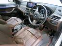 ｘＤｒｉｖｅ　２０ｄ　ＭスポーツＸ　Ｍメッシュエディション　モカ革＆アルカンターラコンビシート　アクティブクルコン　レーンディパーチャーウォーニング　ＬＥＤヘッドライト　２０アルミ　コーナーセンサー　オートトランク　コンフォートアクセス（29枚目）