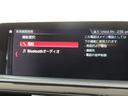 １１８ｄ　Ｍスポーツ　エディションシャドー　ＬＥＤライト　１８ＡＷ　ＰＤＣ　スマートキー　黒革　純正ナビ　純正ＥＴＣ　Ｂカメラ　アクティブクルーズコントロール　レーンディパーチャーウォーニング　禁煙車（31枚目）