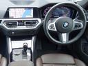 M440i xDriveグランクーペ レーザーライト 19AW サンルーフ PDC モカレザー Aトランク スマートキー フルセグ ヘッドアップディスプレイ ハーマンカードン アクティブクルーズ 車線逸脱警告 禁煙車(9枚目)