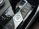M440i xDriveグランクーペ レーザーライト 19AW サンルーフ PDC モカレザー Aトランク スマートキー フルセグ ヘッドアップディスプレイ ハーマンカードン アクティブクルーズ 車線逸脱警告 禁煙車(15枚目)