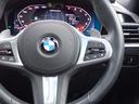 M440i xDriveグランクーペ レーザーライト 19AW サンルーフ PDC モカレザー Aトランク スマートキー フルセグ ヘッドアップディスプレイ ハーマンカードン アクティブクルーズ 車線逸脱警告 禁煙車(26枚目)