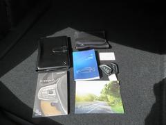 Ǽ֤ޤǤήʬ䤹祹åդפޤ 7