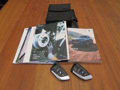 Ǽ֤ޤǤήʬ䤹祹åդפޤ 7