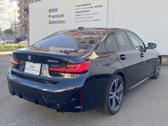 ܥǥƥ󥰡եĶϡҹƤޤ 6