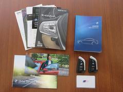 Ǽ֤ޤǤήʬ䤹祹åդפޤ 7