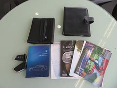 Ǽ֤ޤǤήʬ䤹祹åդפޤ 7