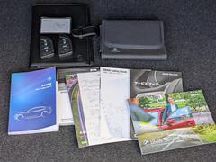 Ǽ֤ޤǤήʬ䤹祹åդפޤ 7