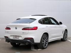 ��Ǽ�֤ޤǤ�ή���ʬ����䤹�����祹���åդ��������פ��ޤ��� 5