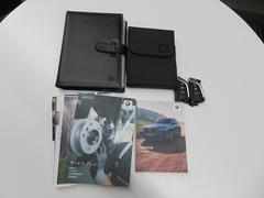 Ǽ֤ޤǤήʬ䤹祹åդפޤ 7