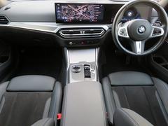 ��Ǽ�֤ޤǤ�ή���ʬ����䤹�����祹���åդ��������פ��ޤ��� 7