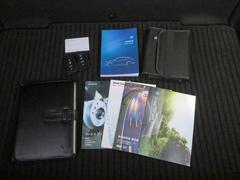 ��Ǽ�֤ޤǤ�ή���ʬ����䤹�����祹���åդ��������פ��ޤ��� 7